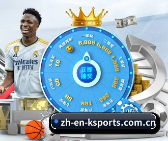 k体育 APP - KSports