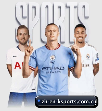 k体育 APP 界面(KSports)